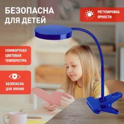 Настольный светильник ЭРА NLED-435-4W-BU светодиодный на прищепке синий | Светодиодные настольные лампы