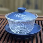 Гайвань "Тибетское облако", синяя