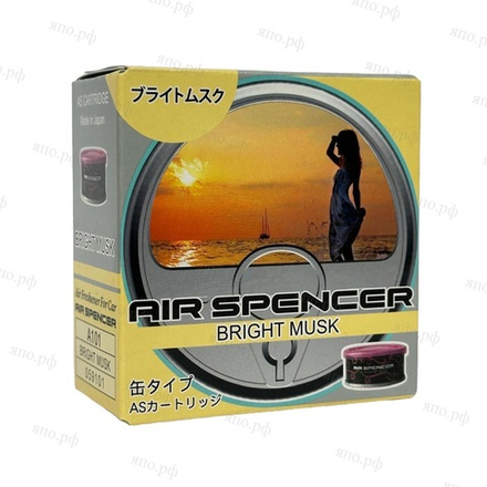 Eikosha Air spencer автомобильный ароматизатор Bright Musk A-101
