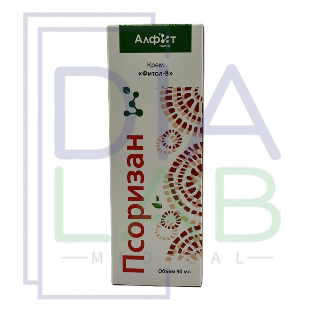 Крем-мазь от псориаза Фитол-8 Псоризан нафталановое средство 90 мл