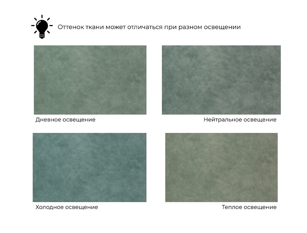 Диван прямой Лига-056 НПБ Лонг ВЕЛЮР BRUT 08 зеленый