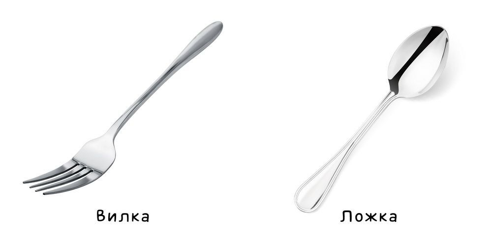 EVA. Мой дом