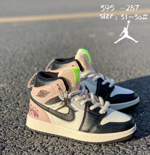 Кроссовки по 8 пар (31-36)р. / 395-287