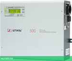 Источник бесперебойного питания Штиль SW500L серый