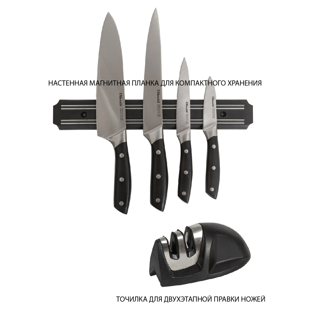 Набор ножей сталь Olivetti KK420