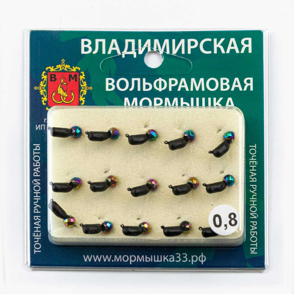 Мормышка Владимирская 375 "Гвоздик с кристаллом хамелеон", с коронкой, 3мм, 0.8гр (15шт/уп)