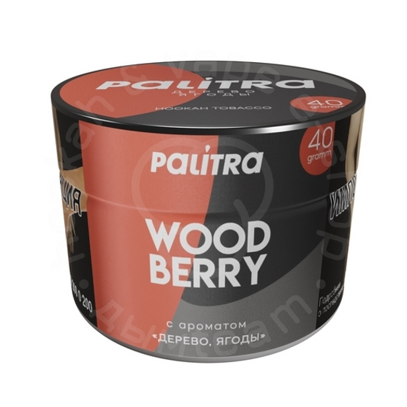 Кальянный табак PALITRA &quot;Wood Berry&quot; Дерево, Ягоды 40гр