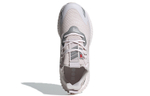 Кроссовки Adidas Alphaboost Utility (Женская размерная сетка)