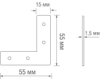 L-образный соединитель для трекового шинопровода Slim Line,  L55xW55 мм,  белый