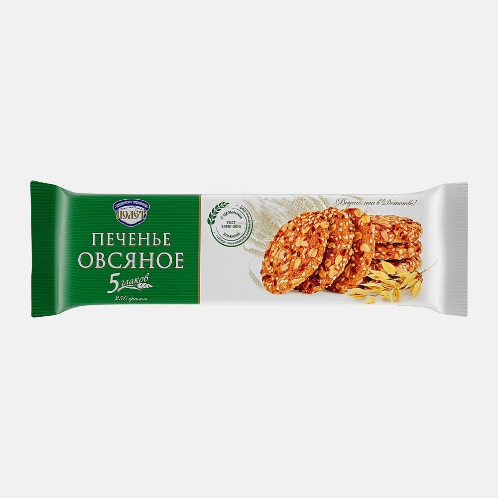 Печенье Овсяное 5 злаков 250г
