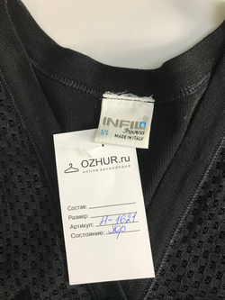 Боди Infil из шерсти, маркировка S, визуально на 44 размер
