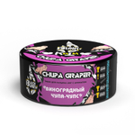 Black Burn - Chupa Graper (100g)