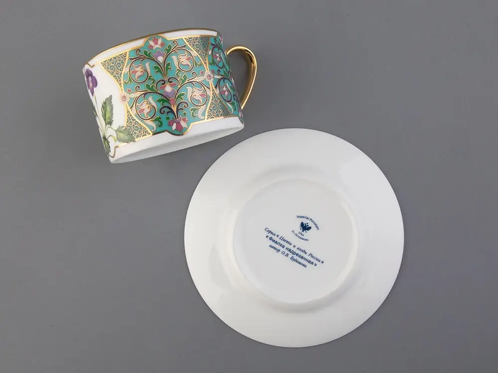 Подарочный набор чашка с блюдцем 250 мл, форма Соло, рисунок, Фиалка надрезанная, арт. 81.32656.00.1