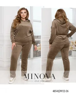 Костюм 22-26-Мокко Minova