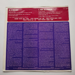 Винтажная виниловая пластинка LP W.A. Mozart В.А Моцарт, Quintet In E Flat Major, K. 452, Quintet In E Flat Major, Op. 16 (Венгрия 1974)