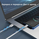 Удлинитель кабеля USB Type-C/USB 2.0 Type-A, 2 м, белый
