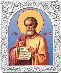 Святой Марк. Маленькая икона в серебряной раме.