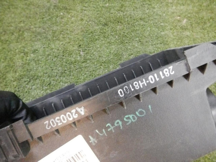 Корпус воздушного фильтра Kia Rio 4 (2017-н.в.)