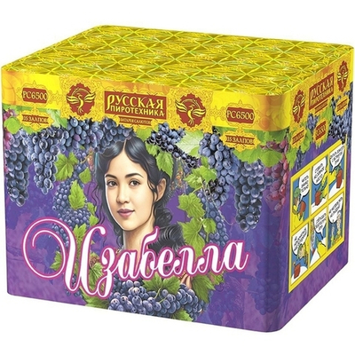 Салют «Изабелла» (0,9»х35) 1/8