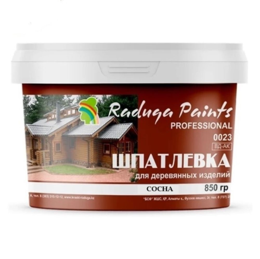 ШПАТЛЕВКА Р-0023 СОСНА 0,85КГ