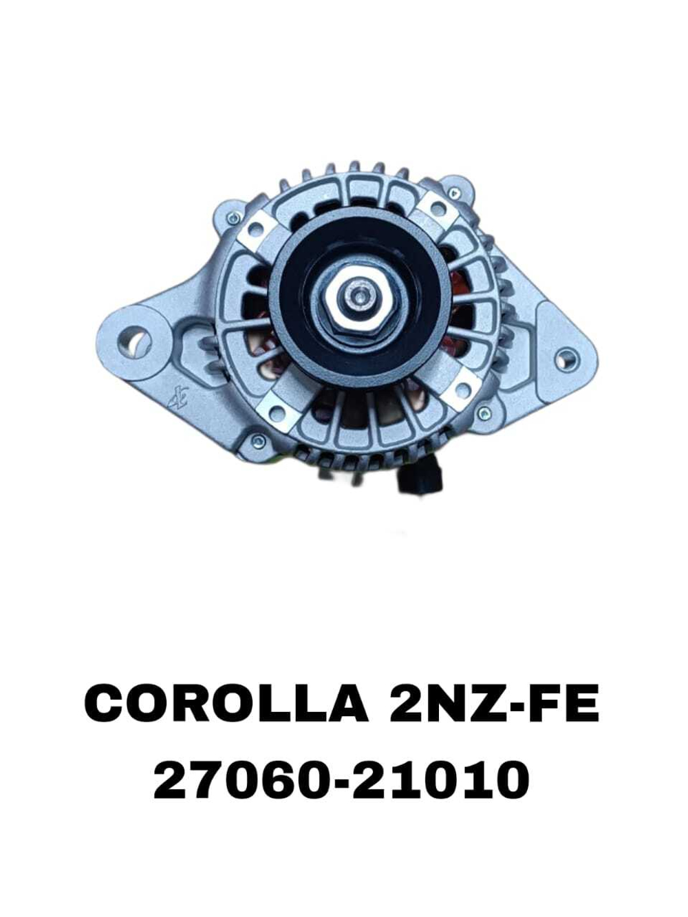 Генератор COROLLA 2NZ-FE 1NZ-FE, 2NZ-FE, 2SZ-FE ПЛОСКАЯ