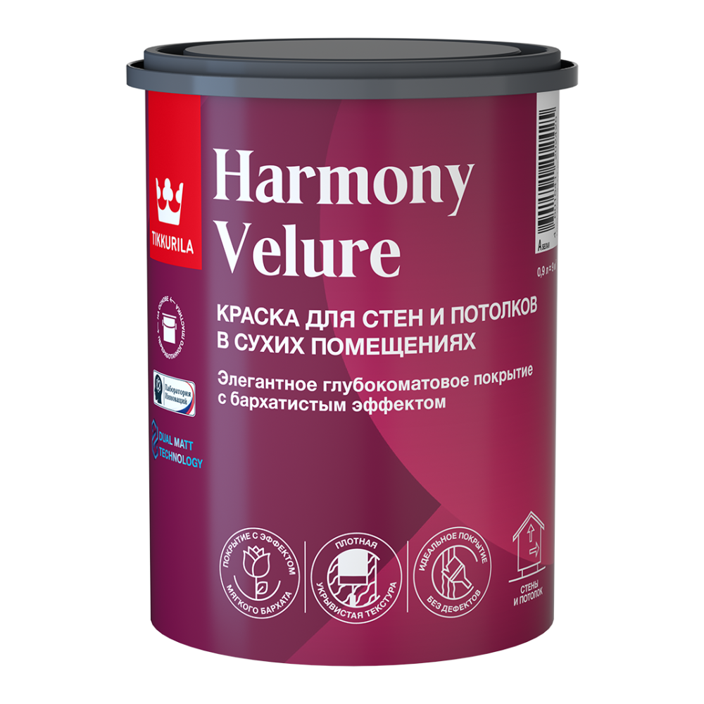 Tikkurila Harmony Velure