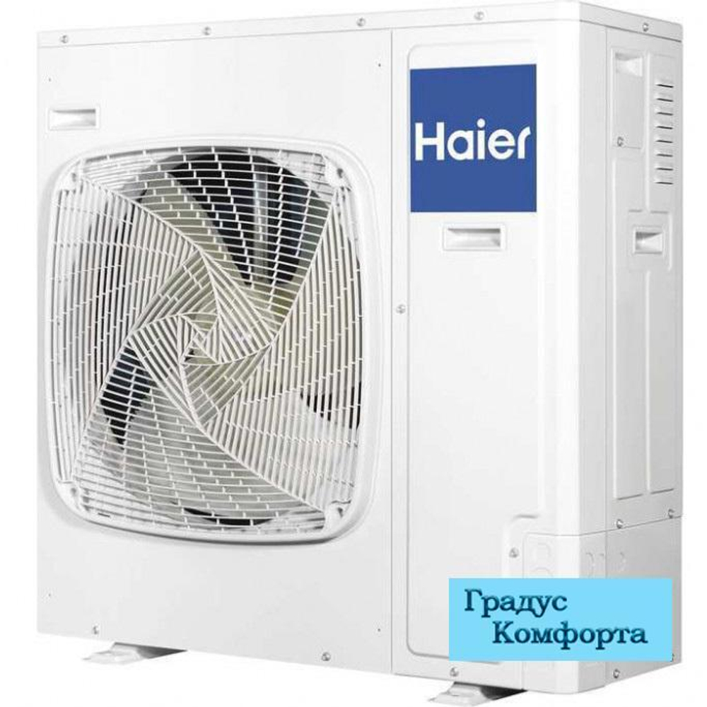 Кассетные кондиционеры Haier ABH105H1ERG/1U36HS1ERA(S)