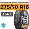 Hankook Tire Winter I*Cept X RW10 275/70 R16 114T