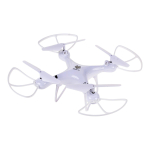 Квадрокоптер на РУ, коробка TY-T12（中文）