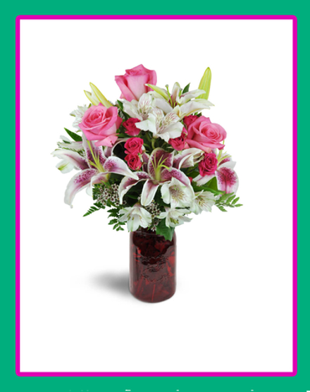 Удовольствия