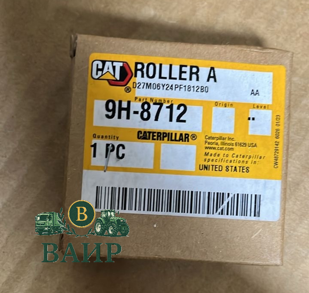 Подшипник 9H-8712 CATERPILLAR