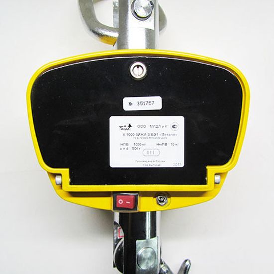 Весы крановые МИДЛ К 1000 ВИЖА Металл 1