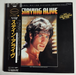 Винтажная виниловая пластинка LP Bee Gees Staying Alive Motion Picture Soundtrack (Japan 1983) (Obi)