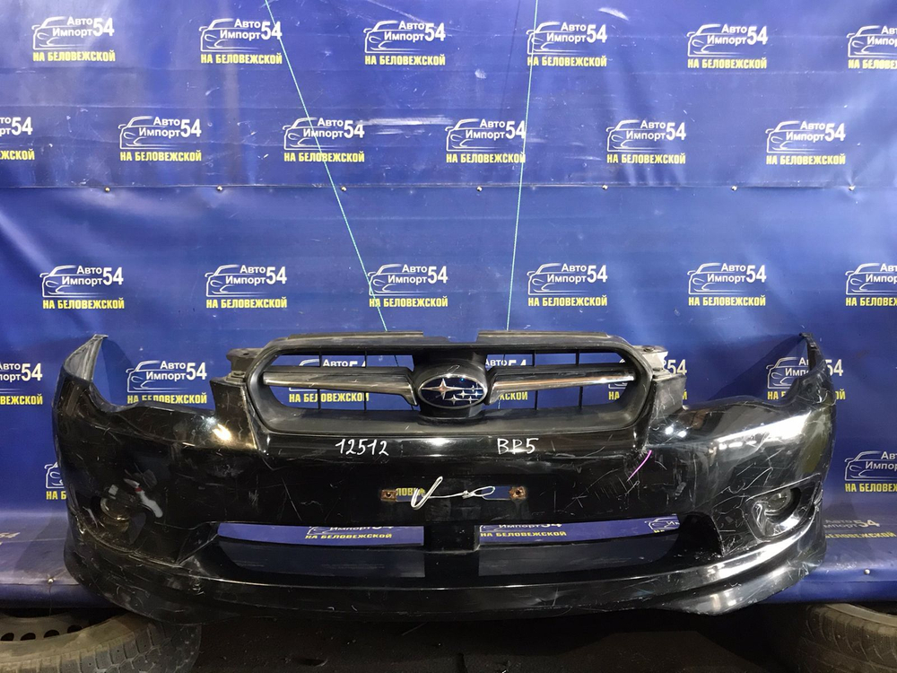 Бампер передний SUBARU LEGACY 2003-2006