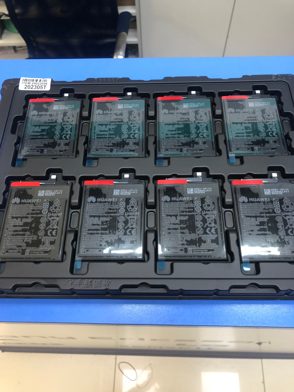 Huawei P30 Lite/Honor 7X  Аккумулятор (батарея ) HB356687ECW Оригинал Сервисная