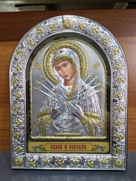 Икона ПБ Семистрельная: 21х16, цветной, напыление серебром и золотом. (Греция)