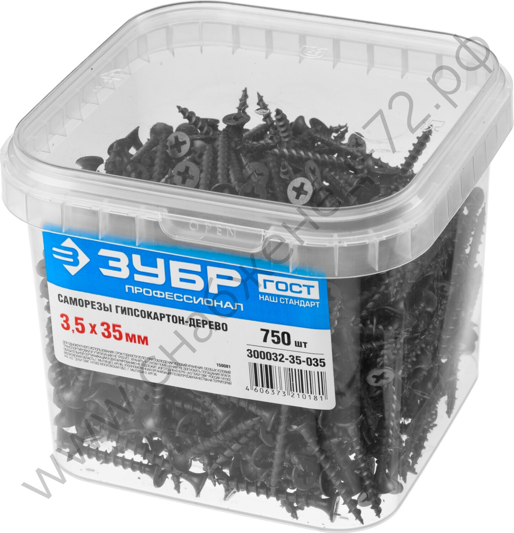 ЗУБР СГД 35 х 3.5 мм, саморез гипсокартон-дерево, фосфат., 750 шт (300032-35-035)