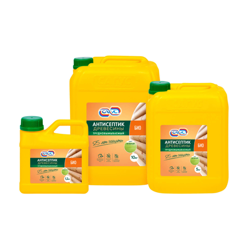 Антисептик САГУС Био 10кг