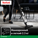 Пылесос Tefal TY6545RH