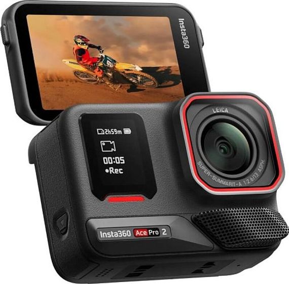 Экшн-камера Insta360 Ace Pro 2 Creator Bundle