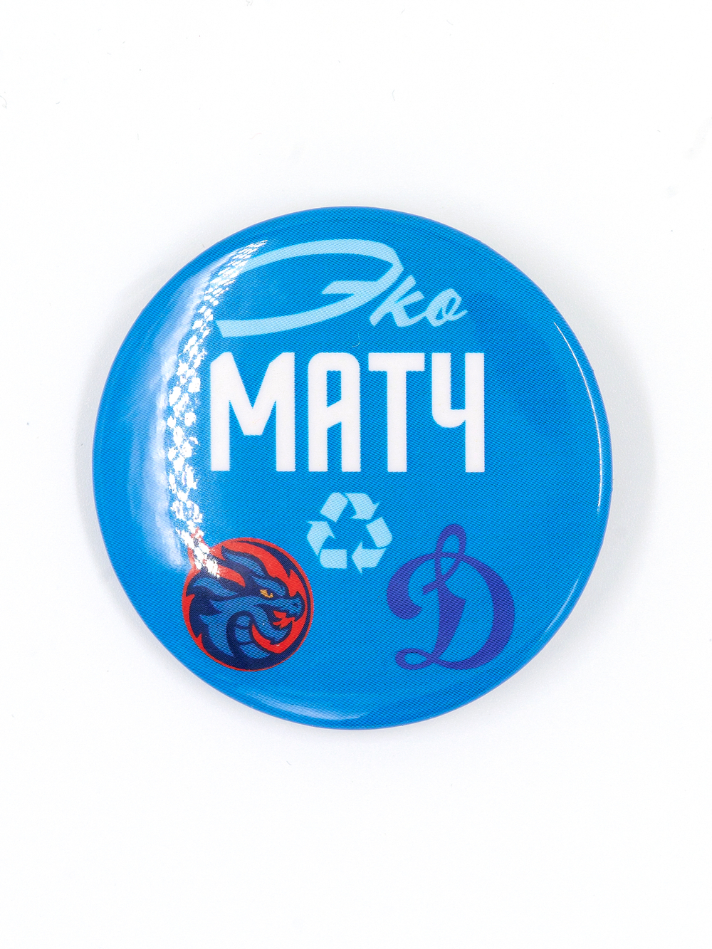 Значок закатной. ЭКО матч