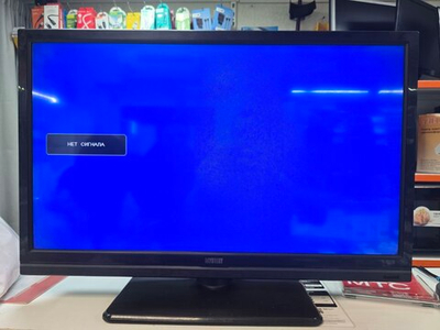 Телевизор mystery mtv 3207w