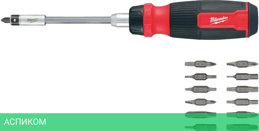 Отвертка Milwaukee 4932480583