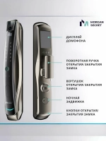 Вертикаль Черная фл105