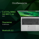 Ноутбук  Digma Pro Fortis M 15.6 ", Ryzen 7, 16 Гб RAM, 512 Гб SSD, Radeon Graphics, Серый