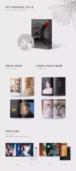 Альбом ONEUS - 6th Mini Album Blood Moon