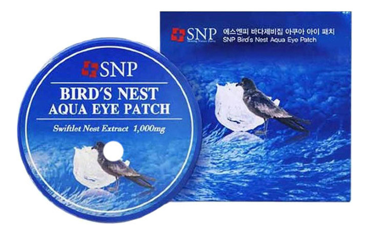 Патчи для глаз SNP с экстрактом ласточкиного гнезда 1 мг Birds Nest Aqua Premium , 60 шт