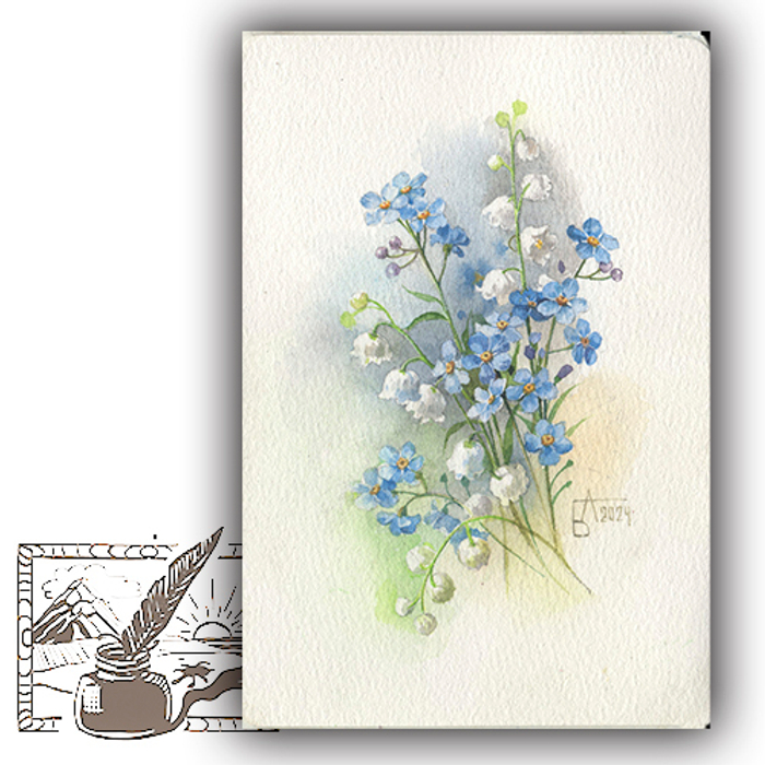 Открытка почтовая. Анастасия Беседина. Ландыши и незабудки