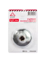 Съемник масляного фильтра 64-65 мм R7402050