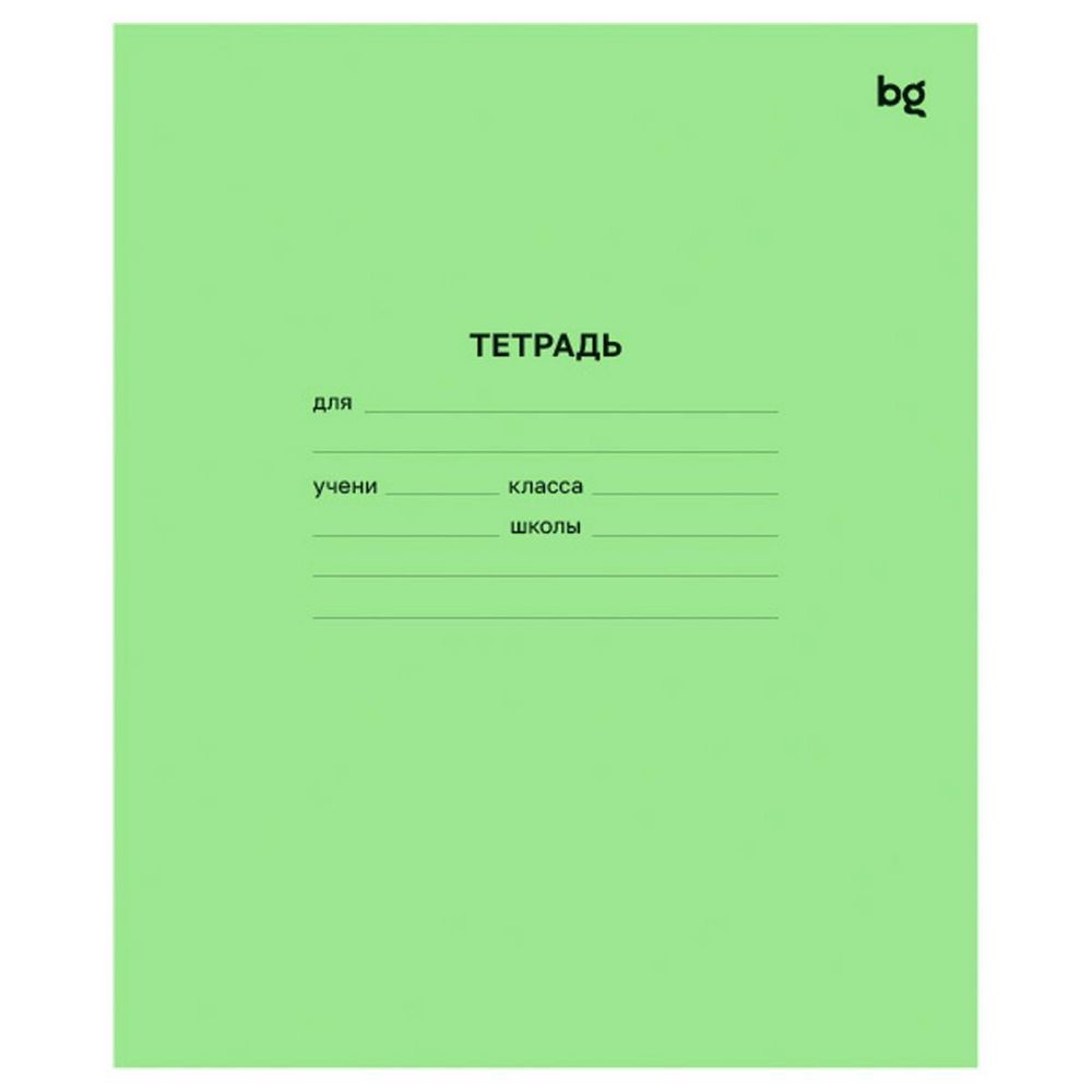 Тетрадь 12л А5 косая линия 100% белизна (BG)